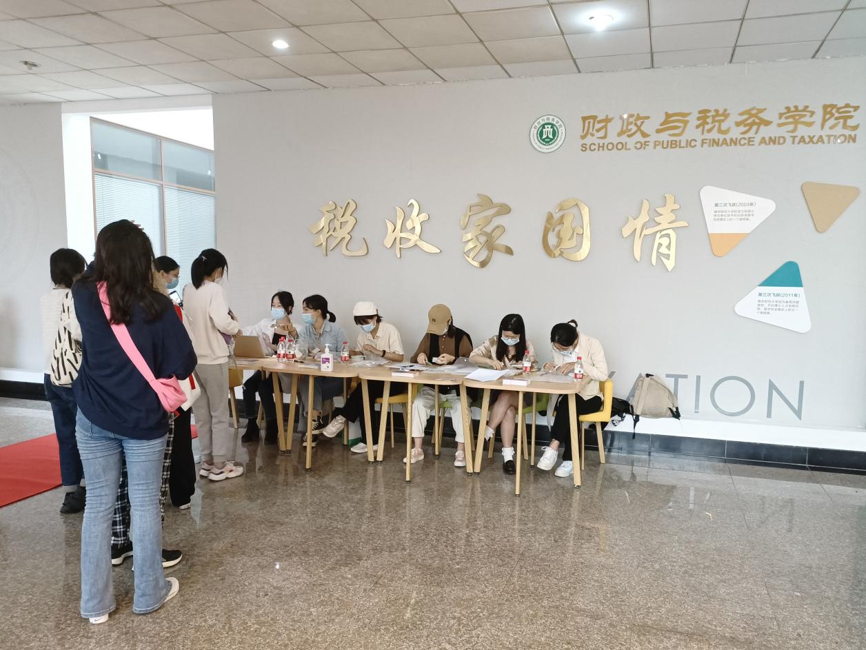 澳门巴黎人赌场报到登记处