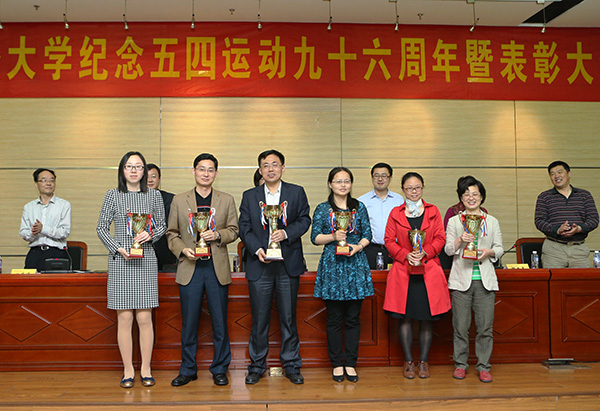 澳门巴黎人赌场