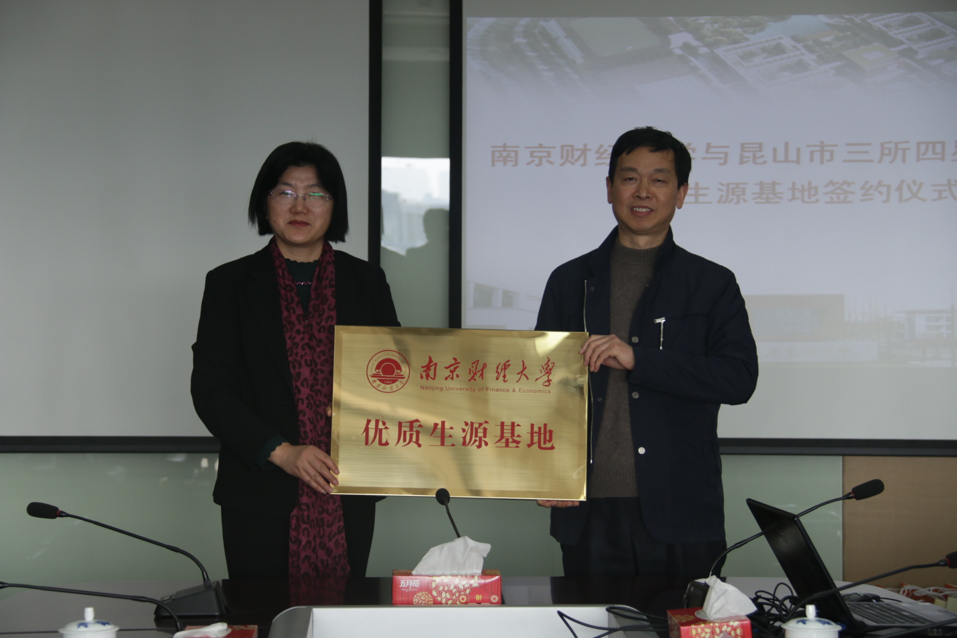 澳门巴黎人赌场