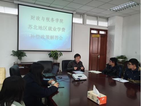 澳门巴黎人赌场