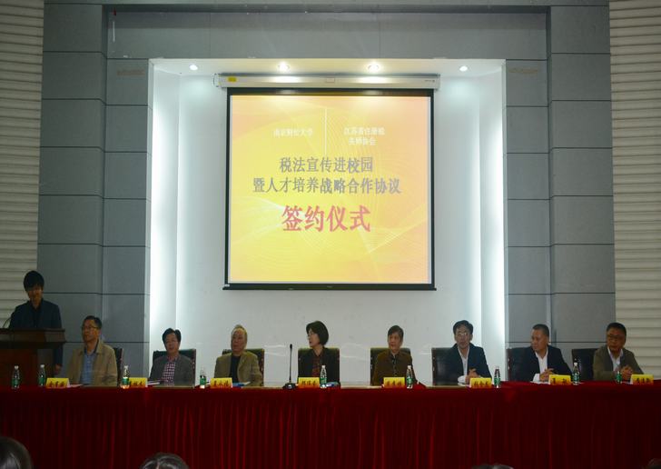 澳门巴黎人赌场
