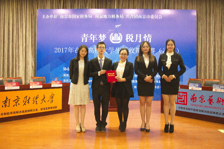 澳门巴黎人赌场