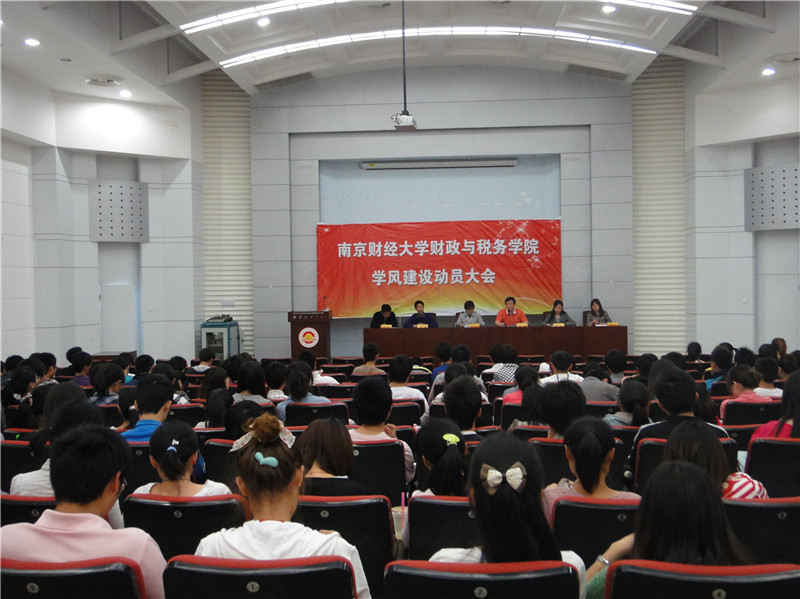 澳门巴黎人赌场