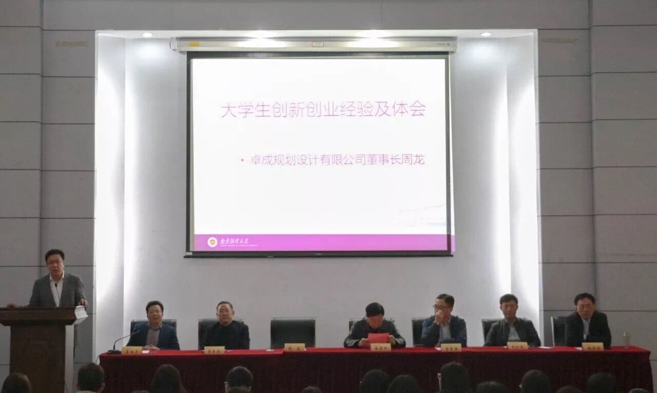澳门巴黎人赌场
