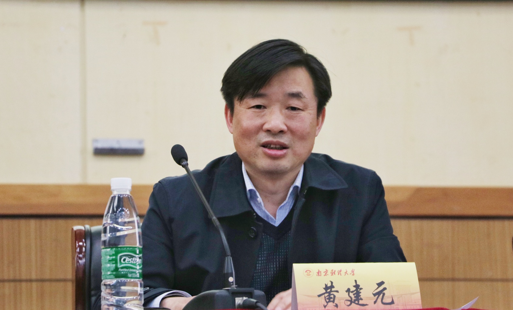 澳门巴黎人赌场
