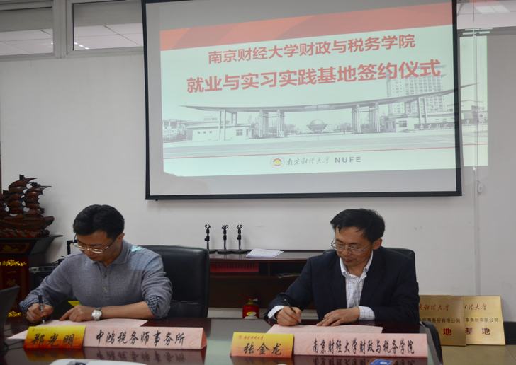 澳门巴黎人赌场