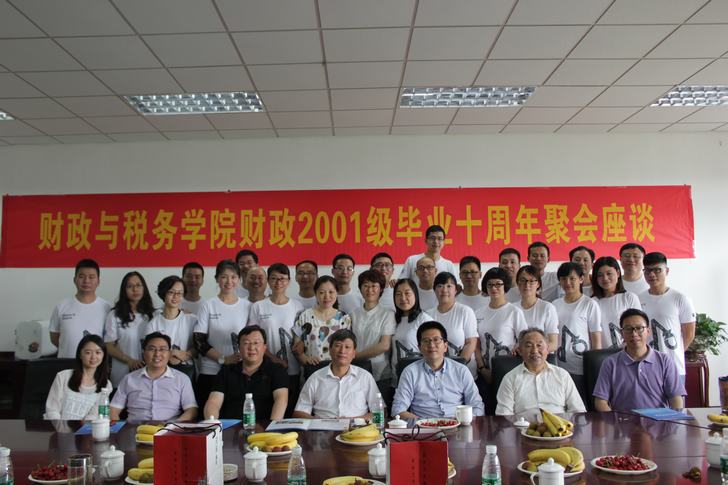 澳门巴黎人赌场