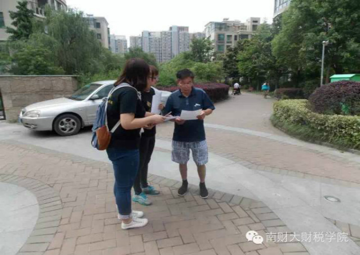 澳门巴黎人赌场