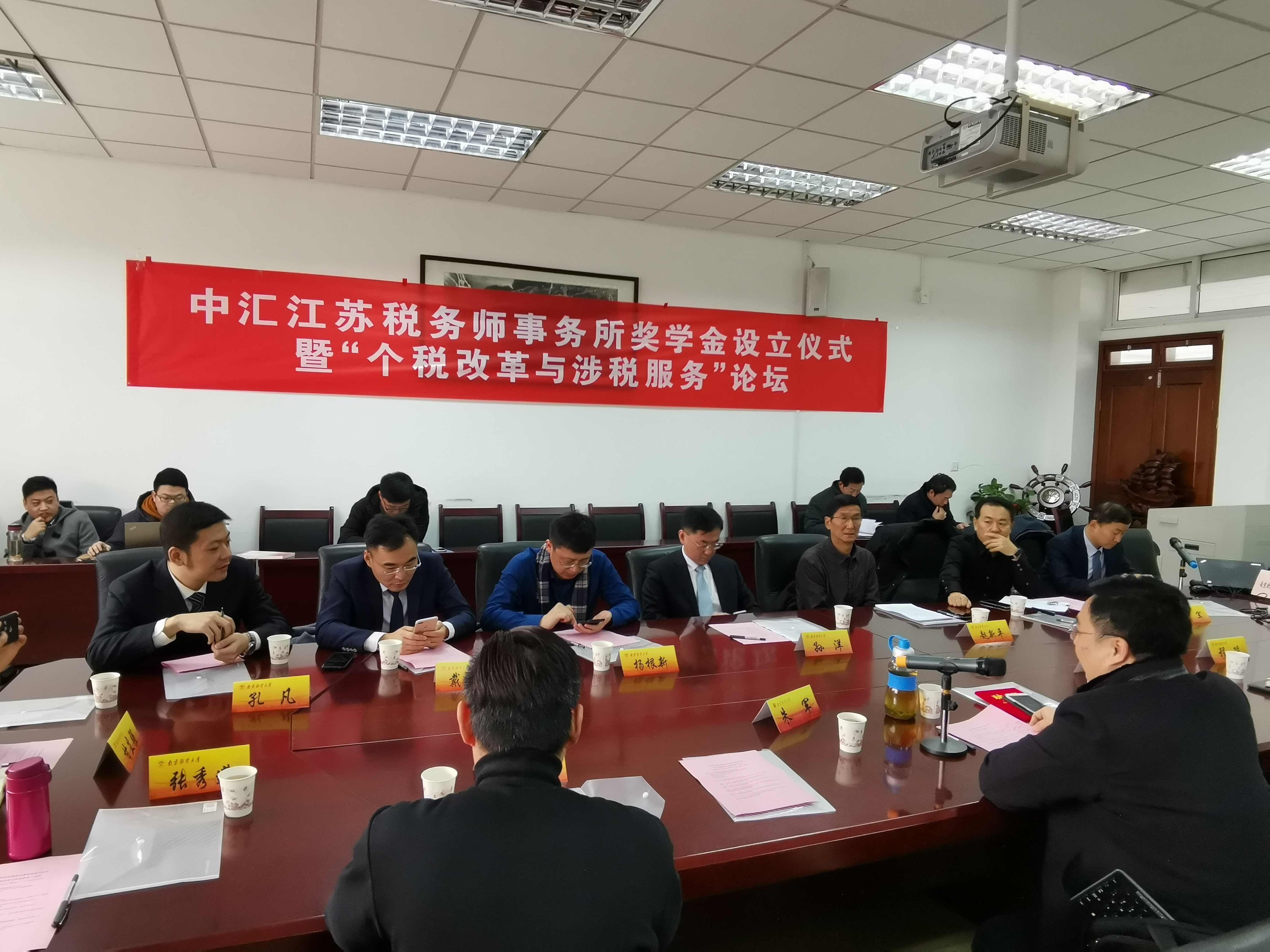 澳门巴黎人赌场