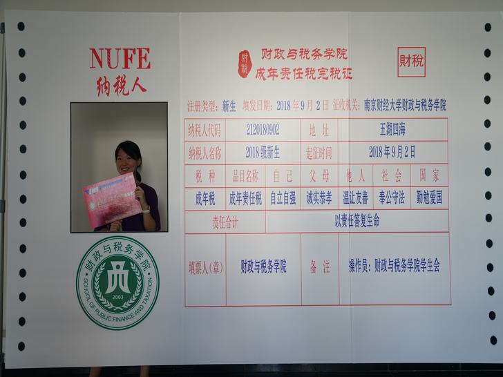 澳门巴黎人赌场