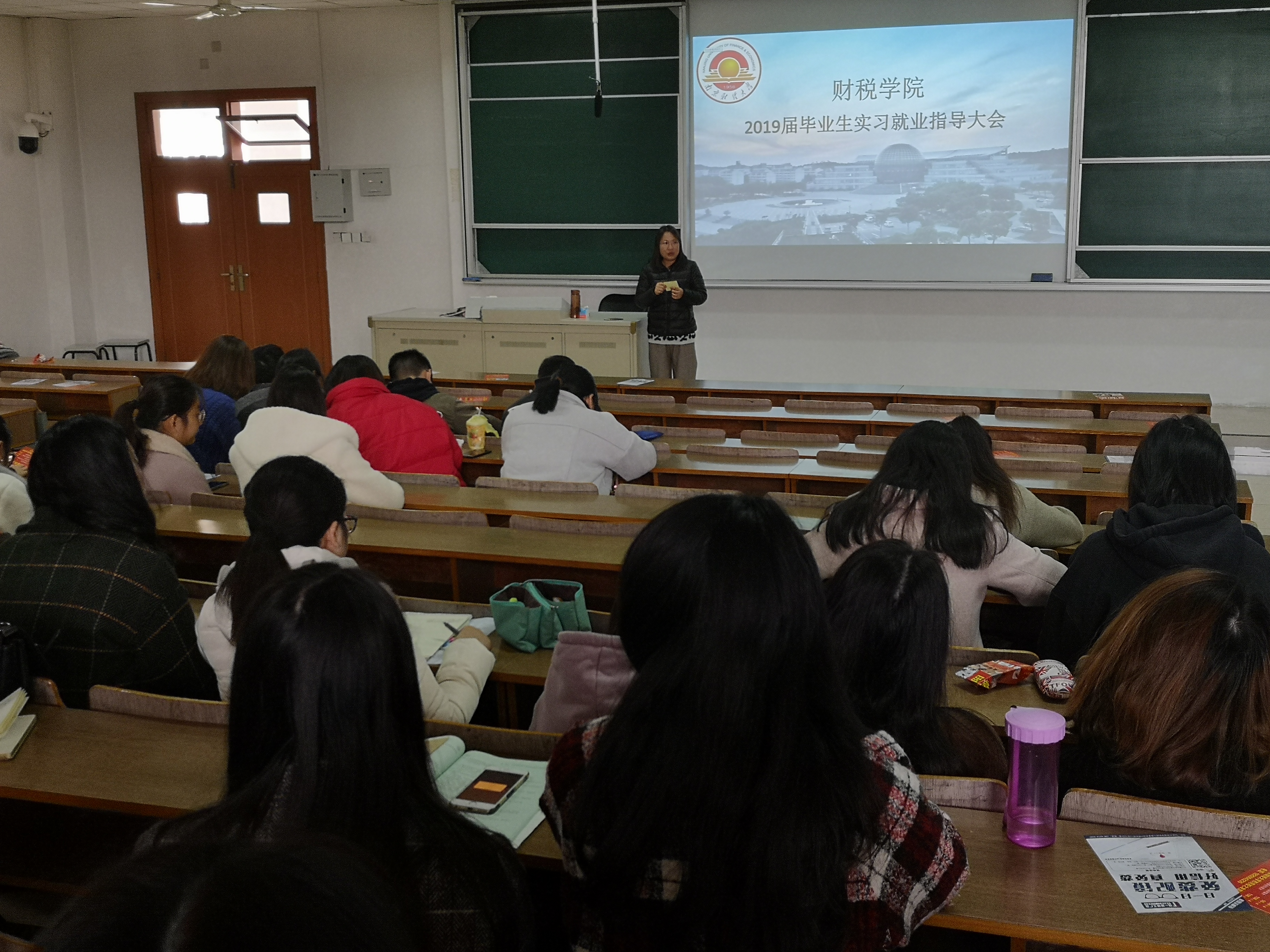 澳门巴黎人赌场