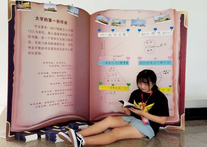 澳门巴黎人赌场
