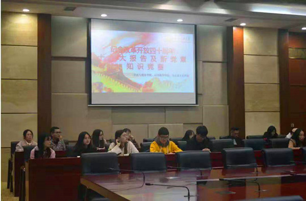 澳门巴黎人赌场