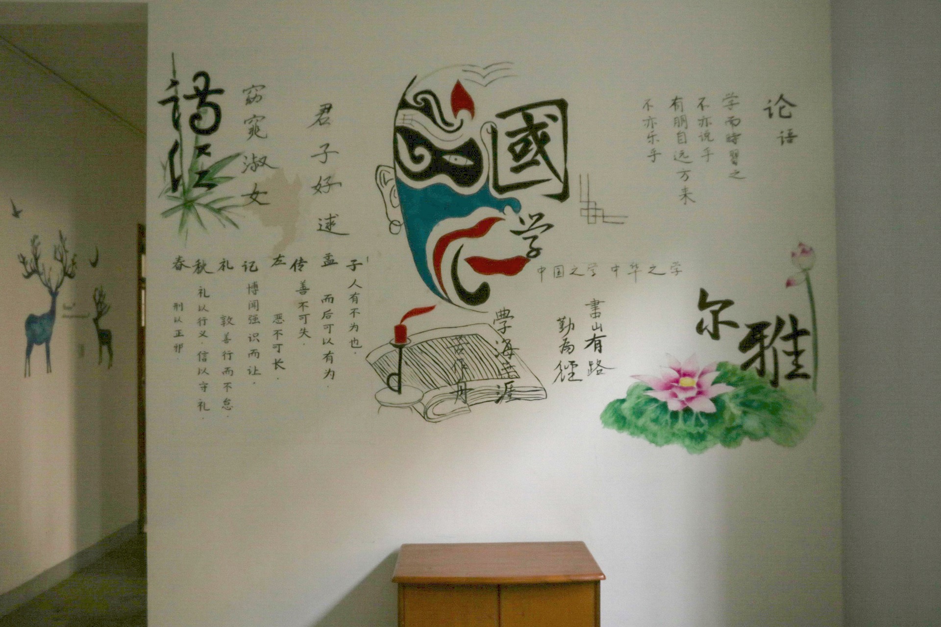 澳门巴黎人赌场
