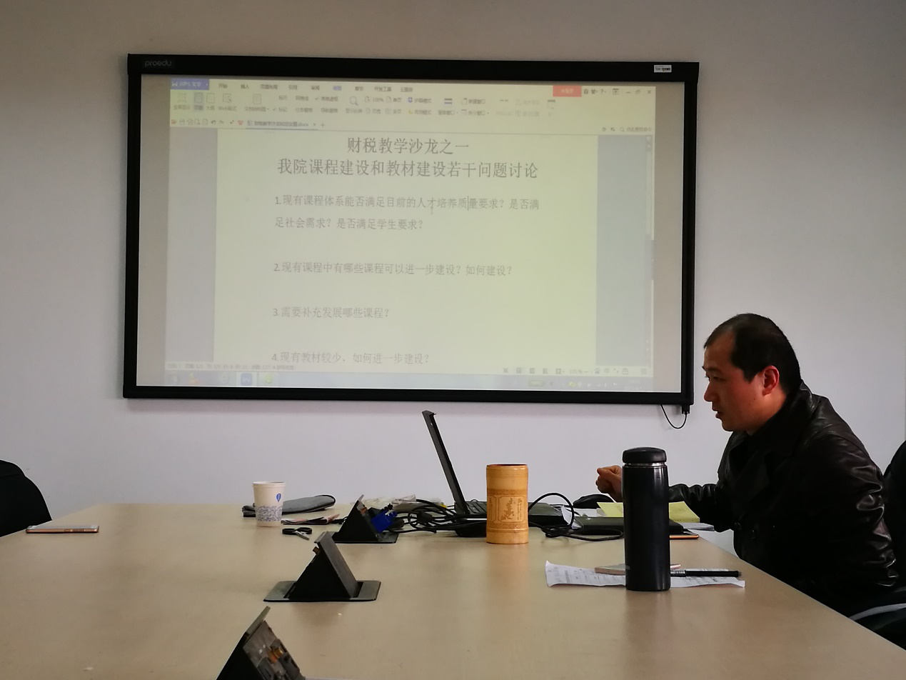 澳门巴黎人赌场