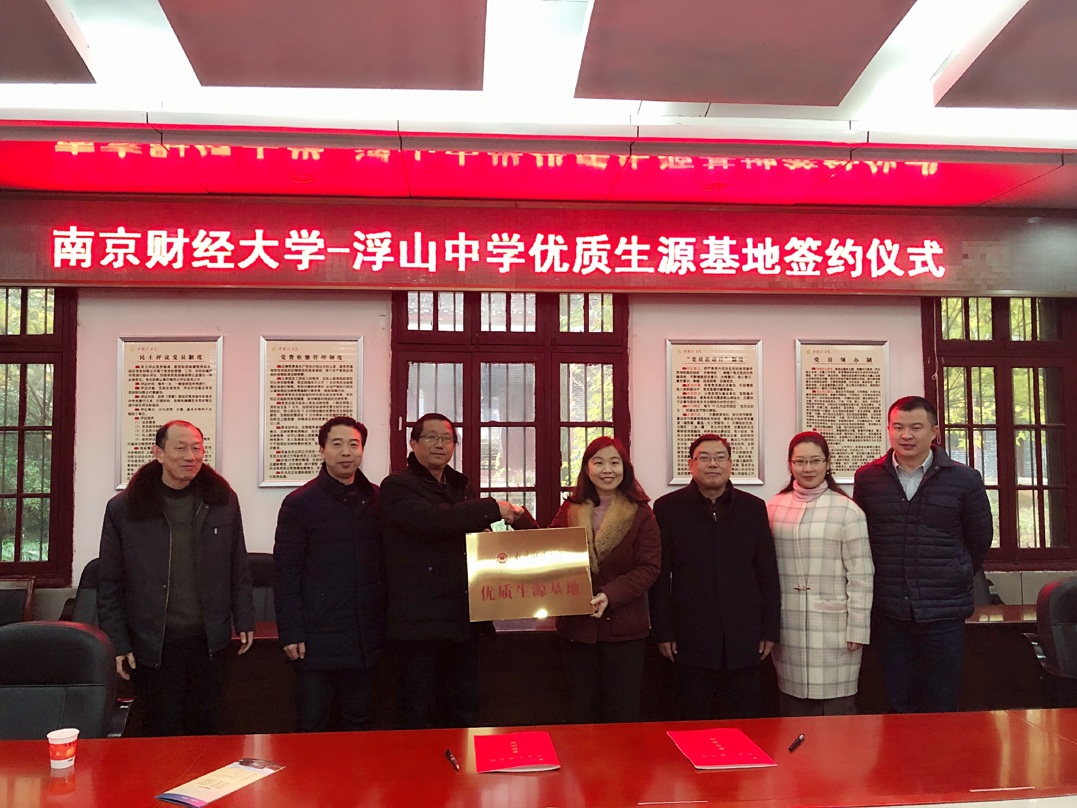 澳门巴黎人赌场