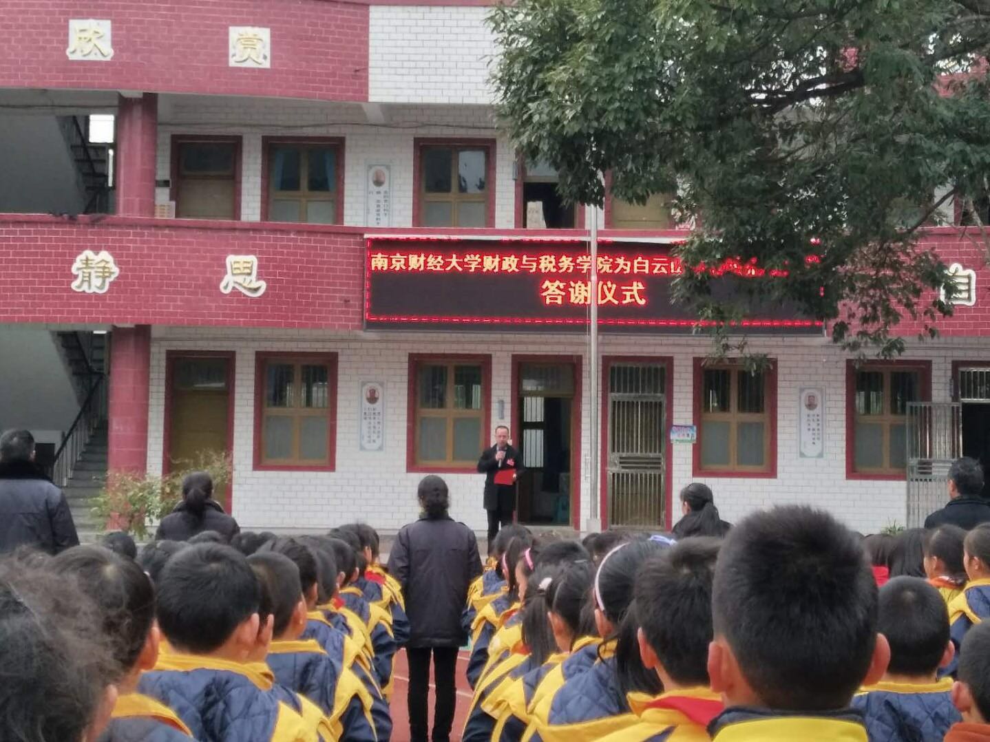 澳门巴黎人赌场
