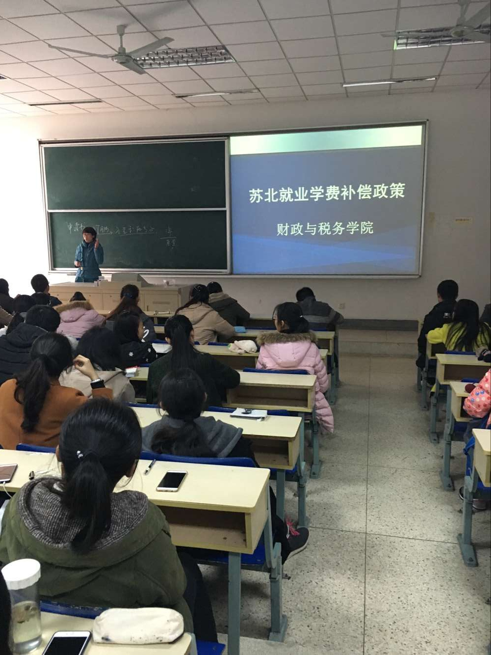 澳门巴黎人赌场