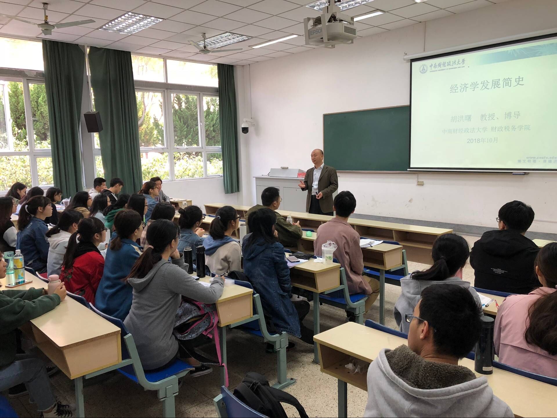 澳门巴黎人赌场