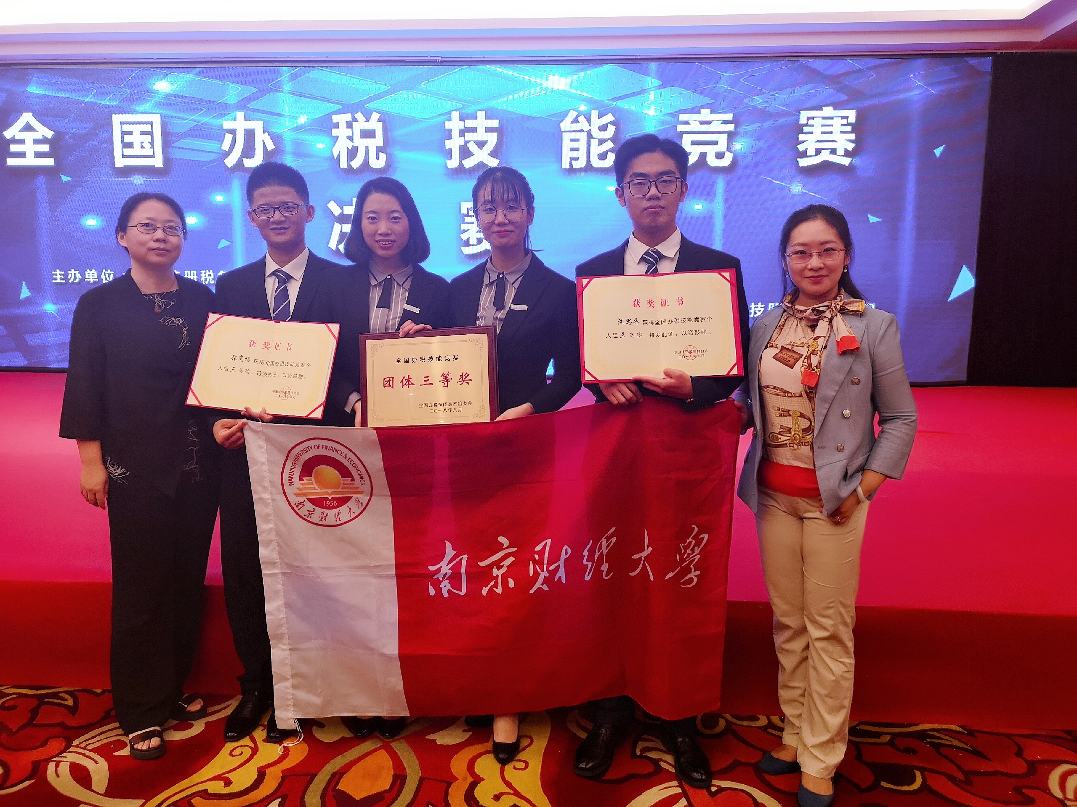 澳门巴黎人赌场