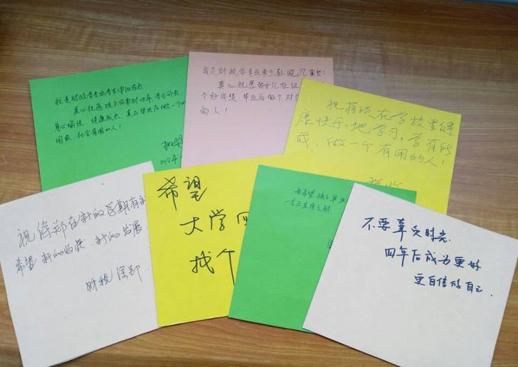 澳门巴黎人赌场