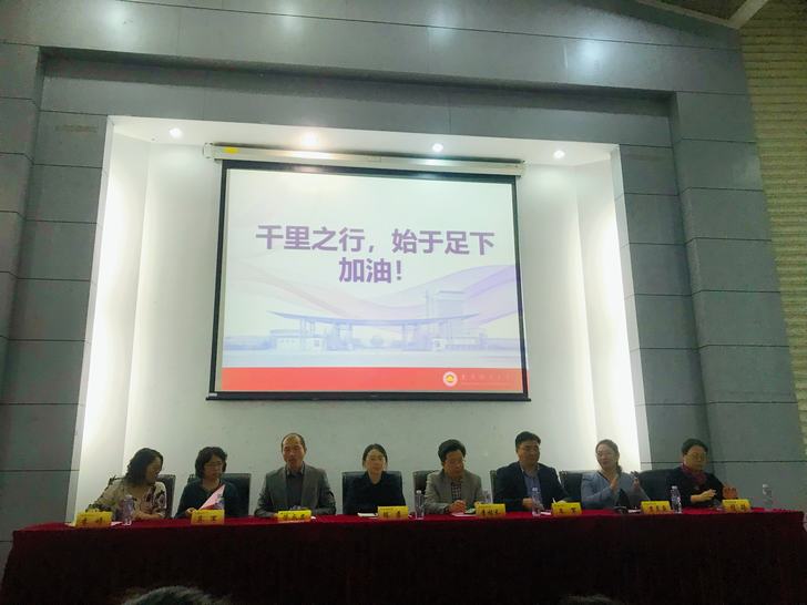 澳门巴黎人赌场