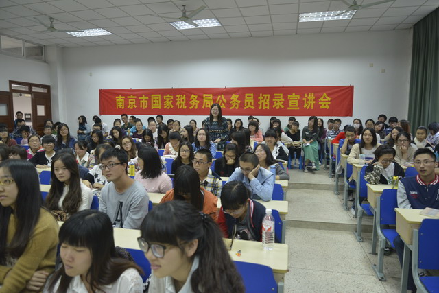 澳门巴黎人赌场