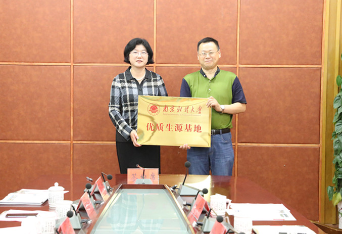 澳门巴黎人赌场