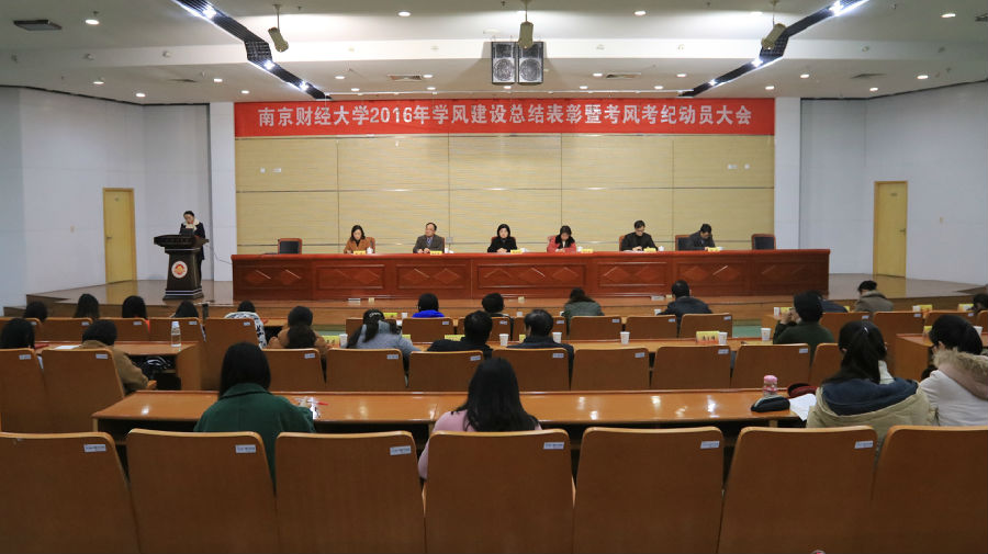 澳门巴黎人赌场