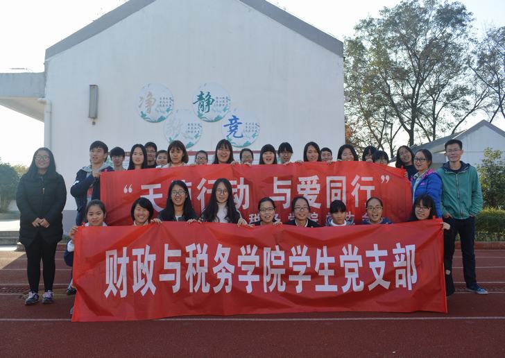 澳门巴黎人赌场