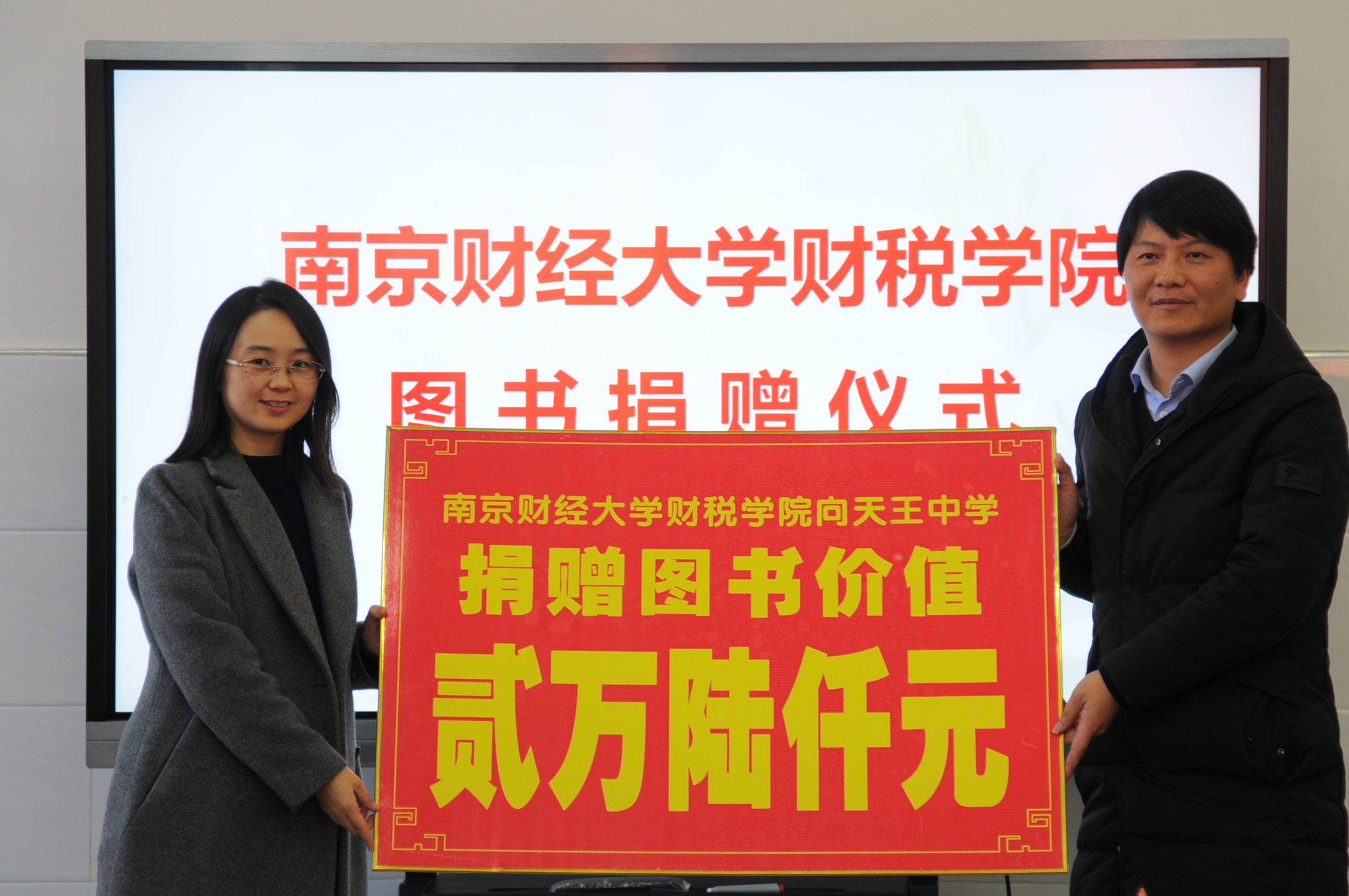 澳门巴黎人赌场