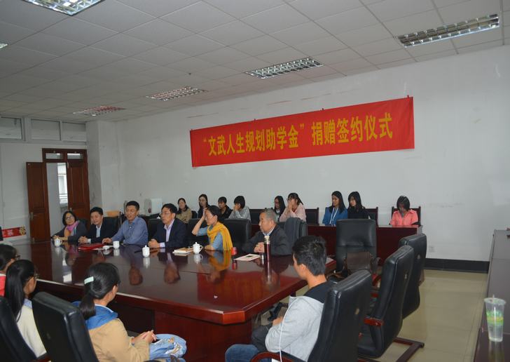 澳门巴黎人赌场