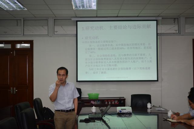 澳门巴黎人赌场