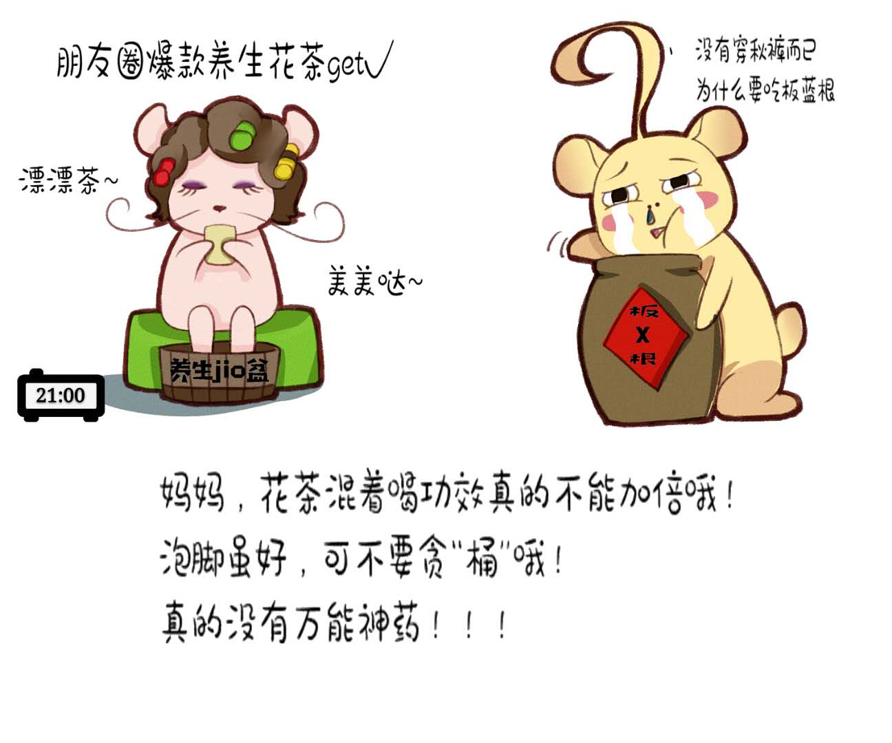 澳门巴黎人赌场