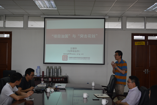 澳门巴黎人赌场