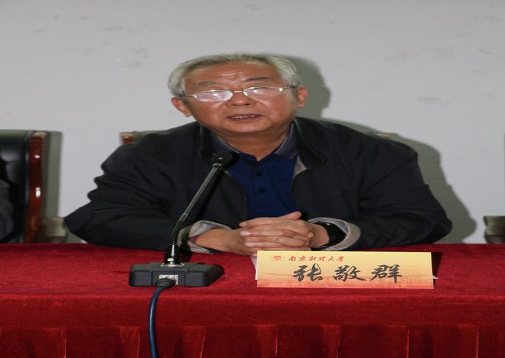 澳门巴黎人赌场
