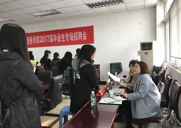 澳门巴黎人赌场