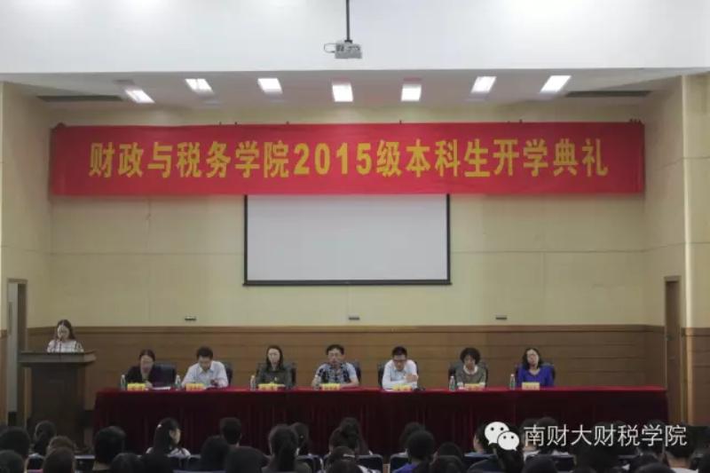澳门巴黎人赌场
