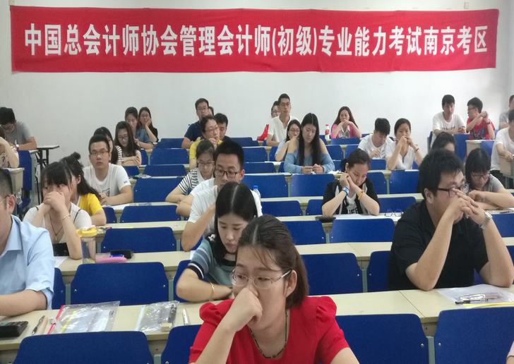 澳门巴黎人赌场