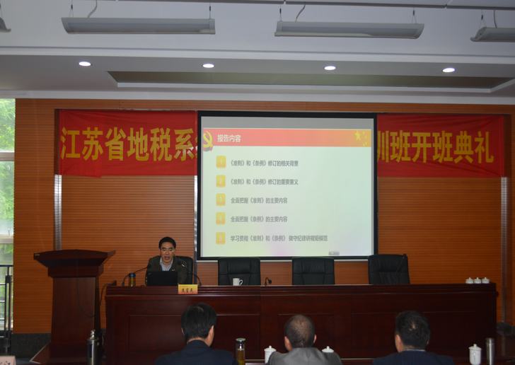 澳门巴黎人赌场