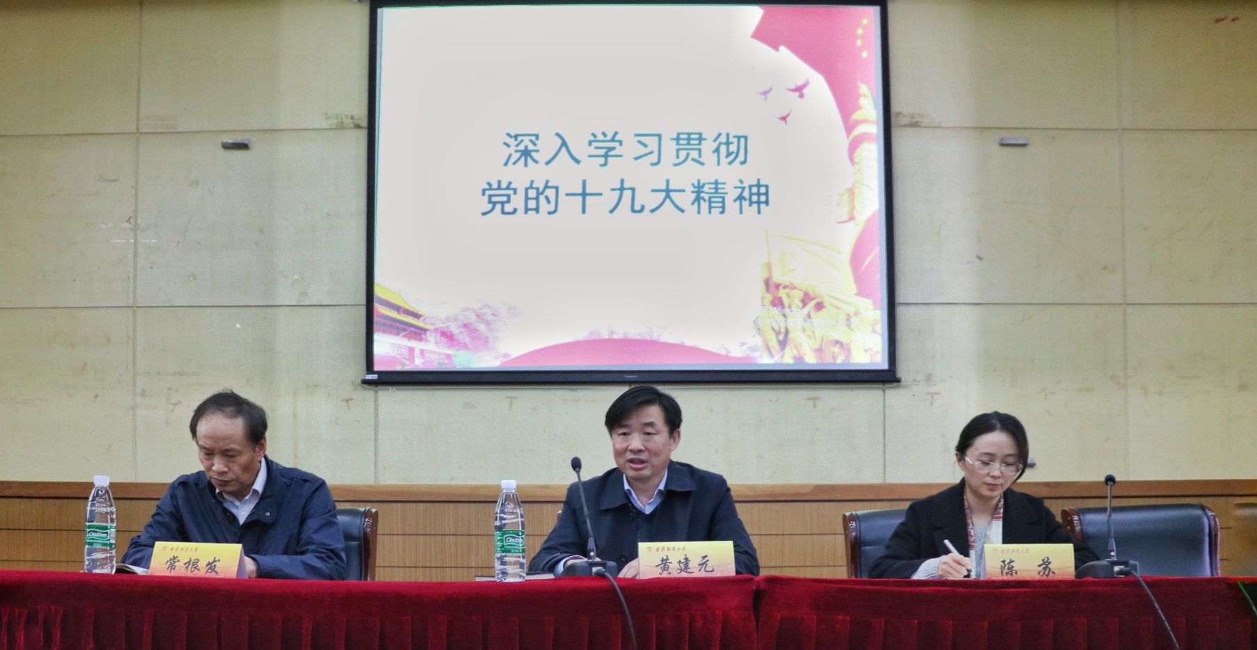 澳门巴黎人赌场