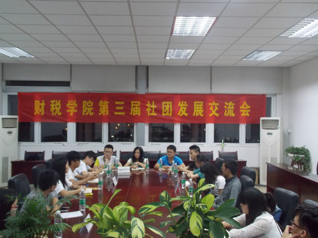 澳门巴黎人赌场