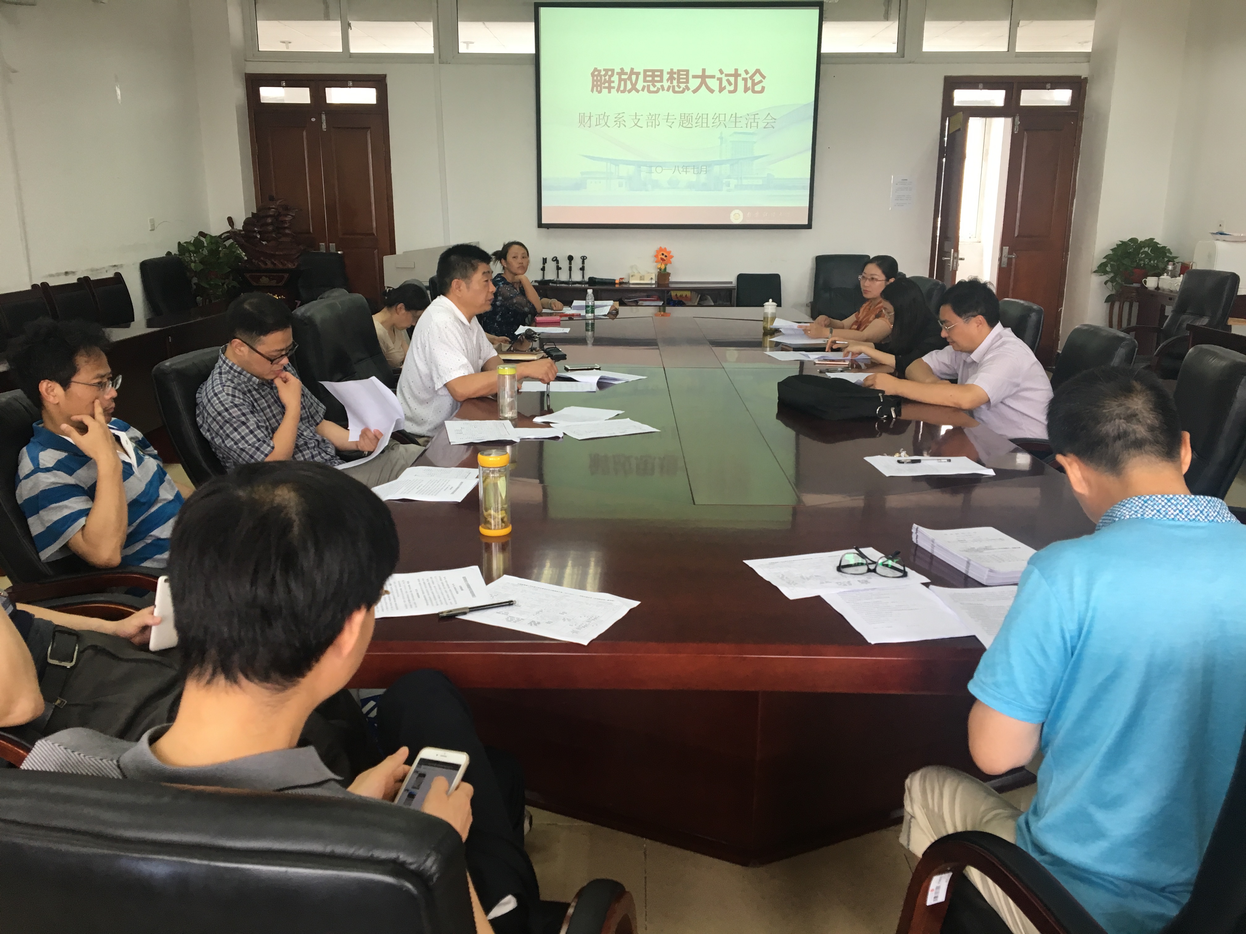 澳门巴黎人赌场