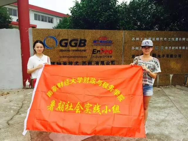 澳门巴黎人赌场