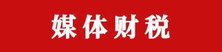 澳门巴黎人赌场